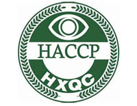 韶關(guān)haccp認(rèn)證