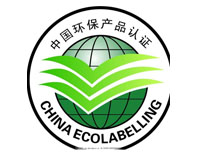 泰州環保產品認證